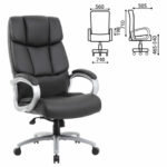 Кресло офисное BRABIX PREMIUM "Blocks HD-008", НАГРУЗКА до 200 кг, экокожа, черное, 531944 — арт. SAMSON-531944
