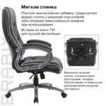 Кресло офисное BRABIX PREMIUM "Strong HD-009", НАГРУЗКА до 200 кг, экокожа черная, ткань серая, 531945 — арт. SAMSON-531945