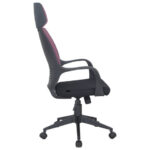 Кресло офисное BRABIX PREMIUM "Galaxy EX-519", ткань, черное/терракотовое, 531570 — арт. SAMSON-531570