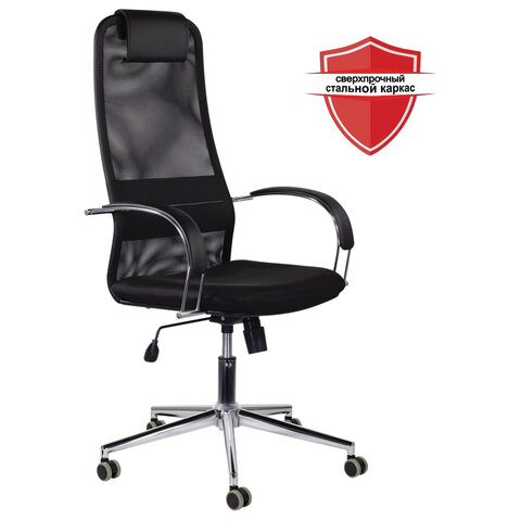 Кресло офисное BRABIX "Pilot EX-610 CH" premium, хром, ткань-сетка, черное, 532417 — арт. SAMSON-532417