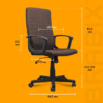 Кресло офисное BRABIX "Focus EX-518", ткань, коричневое, 531577 — арт. SAMSON-531577