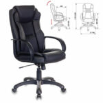 Кресло офисное CH-839/BLACK, экокожа, черное — арт. SAMSON-531953