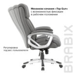 Кресло офисное BRABIX PREMIUM "Level EX-527", пружинный блок, рециклированная кожа, серое, 531937 — арт. SAMSON-531937