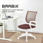 Кресло BRABIX "Fly MG-396W", с подлокотниками, пластик белый, сетка, коричневое, 532398, MG-396W_532398 — арт. SAMSON-532398