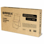 Стулья складные BRABIX "Golf Lite CF-017", КОМПЛЕКТ 4 шт., серебристый каркас, пластик, чёрный, 533034 — арт. SAMSON-533034