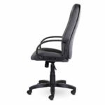 Кресло офисное BRABIX "Classic EX-685", ткань С, серое, 532023 — арт. SAMSON-532023