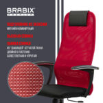 Кресло офисное BRABIX PREMIUM "Ultimate EX-801" хром, плотная двойная сетка Х2, черное/красное, 532921 — арт. SAMSON-532921