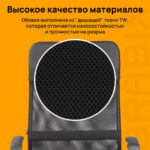Кресло BRABIX "Flash MG-302", с подлокотниками, хром, черное, 530867 — арт. SAMSON-530867