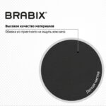 Кресло стул BRABIX "Eames MG-310 CH", хром, пластик черный, экокожа черная, 532925 — арт. SAMSON-532925