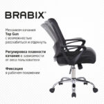 Кресло BRABIX "Next MG-318", с подлокотниками, хром, черное, 531834 — арт. SAMSON-531834