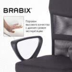 Кресло подростковое КОМПАКТНОЕ BRABIX "Jet MG-315", черное, 531839 — арт. SAMSON-531839