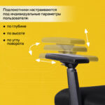Кресло BRABIX PREMIUM "Fargo ER-710", синхромеханизм, 3D подлокотники, сетка/ткань TW, черное, 532949 — арт. SAMSON-532949