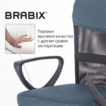Кресло подростковое КОМПАКТНОЕ BRABIX "Jet MG-315", серо-синее, 531842 — арт. SAMSON-531842