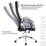 Кресло офисное BRABIX "Flight R EX-541", хром, экокожа, сетка, черное, 532516 — арт. SAMSON-532516