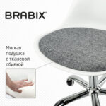 Кресло стул BRABIX "Eames MG-310 CH", хром, пластик белый, ткань серая, 532924 — арт. SAMSON-532924