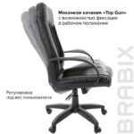 Кресло офисное BRABIX "Strike EX-525", экокожа черная, ткань черная, TW, 531381 — арт. SAMSON-531381