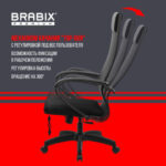 Кресло офисное BRABIX PREMIUM "Ultimate EX-800" пластик, плотная двойная сетка Х2, черное, 532914 — арт. SAMSON-532914