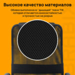 Кресло офисное BRABIX "Fit EX-514", с подголовником, хром, черное, 531949 — арт. SAMSON-531949