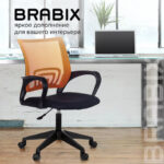 Кресло BRABIX "Fly MG-396", с подлокотниками, сетка, оранжевое/черное, 532084 — арт. SAMSON-532084