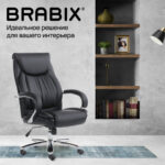 Кресло офисное BRABIX PREMIUM "Advance EX-575", хром, экокожа, черное, 531825 — арт. SAMSON-531825