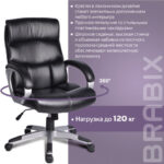 Кресло офисное BRABIX "Impulse EX-505", экокожа, черное, 530876 — арт. SAMSON-530876