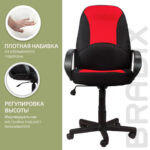 Кресло офисное BRABIX "City EX-512", ткань черная/красная, TW, 531408 — арт. SAMSON-531408