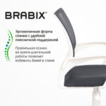 Кресло BRABIX "Fly MG-396W", с подлокотниками, пластик белый, сетка, темно-серое, 532400, MG-396W_532400 — арт. SAMSON-532400