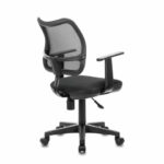 Кресло BRABIX "Drive MG-350", с подлокотниками, сетка, черное, 532082 — арт. SAMSON-532082