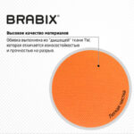Кресло BRABIX "Fly MG-396W", с подлокотниками, пластик белый, сетка, оранжевое, 532401, MG-396W_532401 — арт. SAMSON-532401