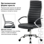 Кресло офисное BRABIX "Style EX-528", экокожа, хром, черное, 531947 — арт. SAMSON-531947