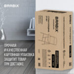 Стулья складные BRABIX "Golf CF-007", КОМПЛЕКТ 4 шт., черный каркас, кожзам черный, 533032 — арт. SAMSON-533032
