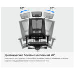 Кресло МЕТТА "YOGA" Y 4DT B2-14D, адаптивная спинка, 3D-подголовник, сверхпрочная сетка, черное — арт. SAMSON-533004