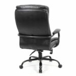 Кресло офисное BRABIX PREMIUM "Heavy Duty HD-004", НАГРУЗКА до 200 кг, экокожа, черное, 531942 — арт. SAMSON-531942