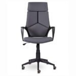 Кресло офисное BRABIX PREMIUM "Prime EX-515", ткань, серое, 532548 — арт. SAMSON-532548