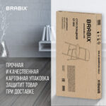 Стул складной BRABIX "Golf Plus CF-003 КОМФОРТ", белый каркас, кожзам белый, В КОРОБЕ, 533028 — арт. SAMSON-533028