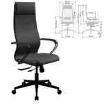 Кресло МЕТТА "ErgoLife" 10 B1-162K, пластик, синхромеханизм, ткань, темно-серое — арт. SAMSON-532990