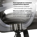 Кресло офисное BRABIX PREMIUM "Favorite EX-577", пружинный блок, рециклир. кожа, коричневое, 531936 — арт. SAMSON-531936