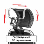 Кресло офисное МЕТТА "SAMURAI" Black Edition, сверхпрочная сетка, регулируемое, черное — арт. SAMSON-532483