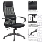 Кресло офисное BRABIX PREMIUM "Stalker EX-608 PL", ткань-сетка/кожзам, черное, 532090 — арт. SAMSON-532090
