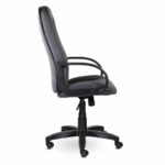 Кресло офисное BRABIX "Classic EX-685", ткань С, серое, 532023 — арт. SAMSON-532023