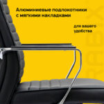 Кресло BRABIX PREMIUM "Solo EX-730", алюминий, хром, экокожа, черное, 532936 — арт. SAMSON-532936