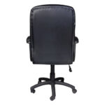 Кресло офисное BRABIX "Supreme EX-503", экокожа, черное, 530873 — арт. SAMSON-530873