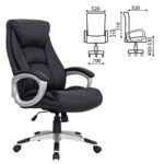 Кресло из натуральной кожи BRABIX "Grand EX-500", черное, 530861 — арт. SAMSON-530861