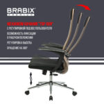 Кресло BRABIX PREMIUM "Ultimate EX-801" хром, плотная двойная сетка Х2, черное/коричневое, 532920 — арт. SAMSON-532920