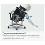 Кресло МЕТТА "YOGA" Y 4DT B2-14D, адаптивная спинка, 3D-подголовник, сверхпрочная сетка, черное — арт. SAMSON-533004