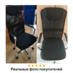 Кресло офисное BRABIX "Fit EX-514", с подголовником, хром, черное, 531949 — арт. SAMSON-531949