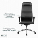 Кресло МЕТТА "ErgoLife" 10 B1-117D, хром, синхромеханизм, 2D-подлокотники, экокожа, черное — арт. SAMSON-532994