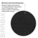 Кресло BRABIX " Balance MG-320", с подлокотниками, комбинированное черное/оранжевое, 531832 — арт. SAMSON-531832