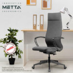Кресло МЕТТА "ErgoLife" 10 B1-162K, пластик, синхромеханизм, ткань, темно-серое — арт. SAMSON-532990