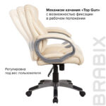 Кресло офисное BRABIX "Eldorado EX-504", экокожа, бежевое, 531167 — арт. SAMSON-531167
